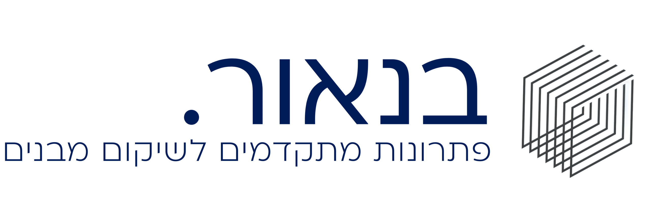 בנאור | פתרונות מתקדמים לשיקום מבנים
